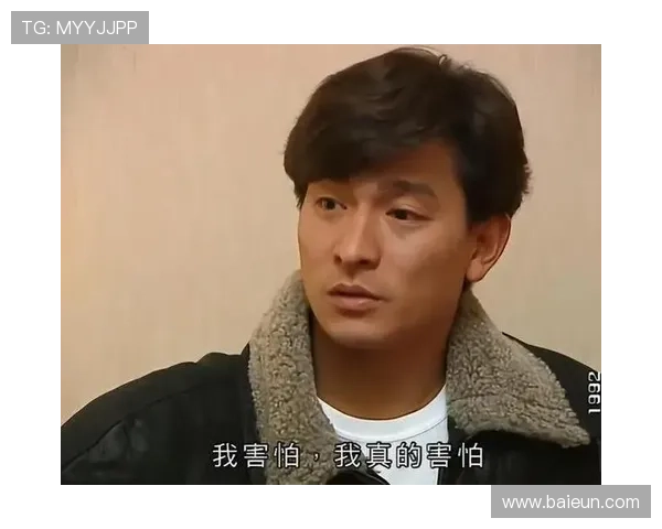 刘德华化身足球明星展现运动魅力与人生奋斗的精彩故事 刘德华化身足球明星展现运动魅力与人生奋斗的精彩故事