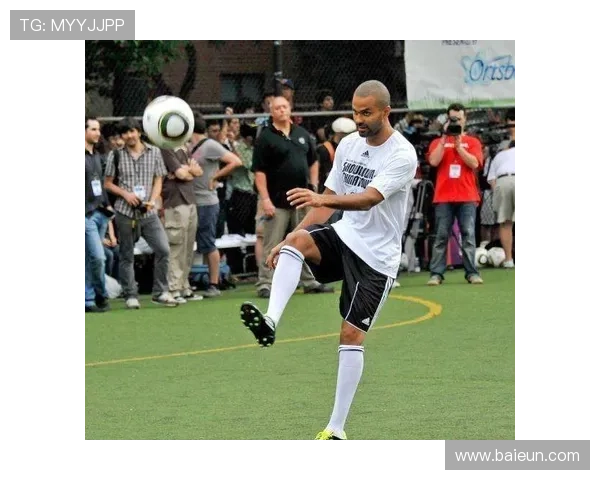 足球明星是否会关注NBA赛事及其背后的原因探讨