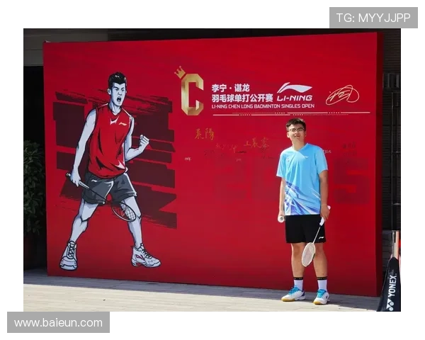 权威发布:2023年羽毛球比赛经验实力榜单全面解析与选手排名分析 权威发布:2023年羽毛球比赛经验实力榜单全面解析与选手排名分析