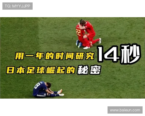 足球明星的收入究竟有多高背后的秘密与真相揭秘 足球明星的收入究竟有多高背后的秘密与真相揭秘