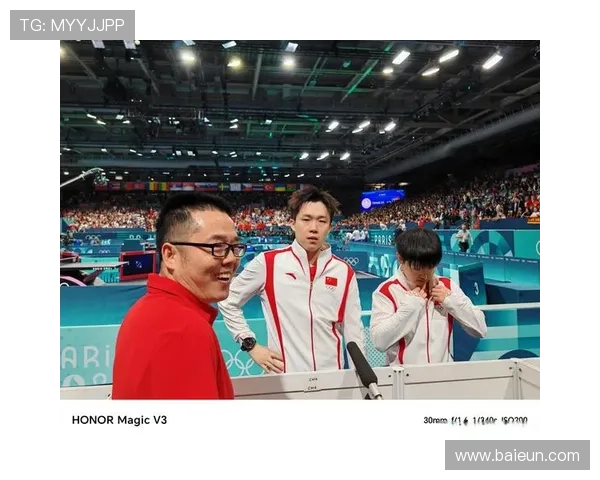 重庆乒乓球队的崛起之路联合会杯背后的奋斗与荣耀 重庆乒乓球队的崛起之路联合会杯背后的奋斗与荣耀