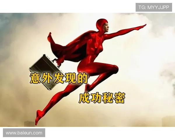 专访杨静：深入探讨乒乓球成功背后的秘密与心得分享