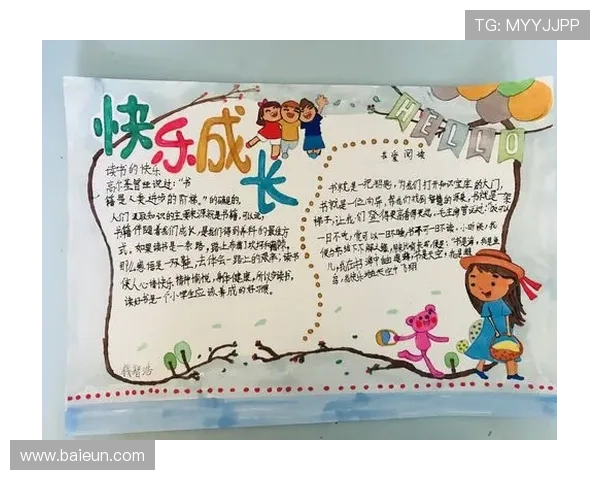 与刘芳对话探讨她的篮球生涯与成长历程的精彩故事